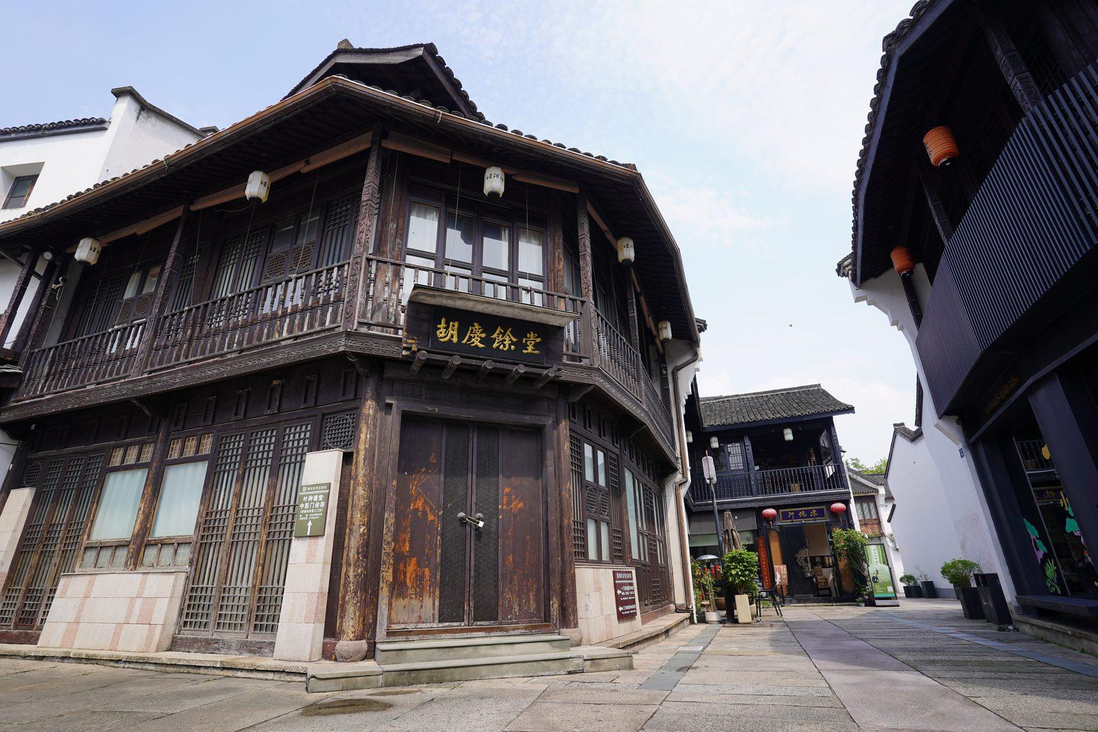 Two-storey timber shopfronts on Qinghefang Street, Hangzhou